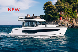 Merry Fisher 1095 Fly S2